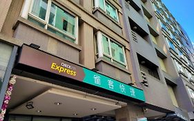 Check Inn Express Taichung Fengchia Exterior photo