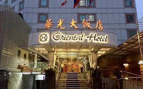 Oriental Hotel Tainan Exterior photo